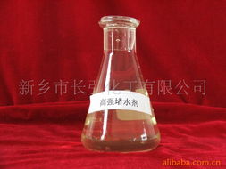 新乡市长弘化工精细化学品加工产品列表 日用化学产品的创新与应用