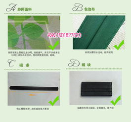 告别化学驱蚊，守护家人健康——安全环保的日用品防蚊蝇新选择